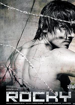 Rent Rocky Online DVD Rental