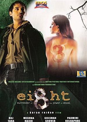 Rent Eight Shani Online DVD Rental