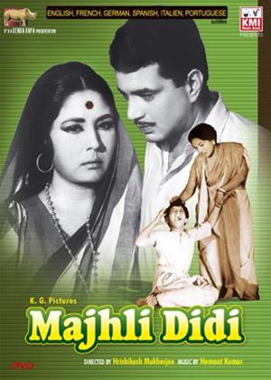 Rent Majhli Didi Online DVD Rental