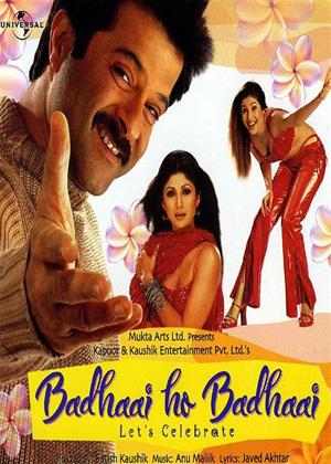 Rent Badhaai Ho Badhaai Online DVD Rental