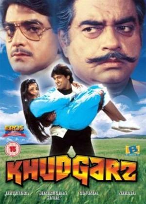 Rent Khudgarz Online DVD Rental