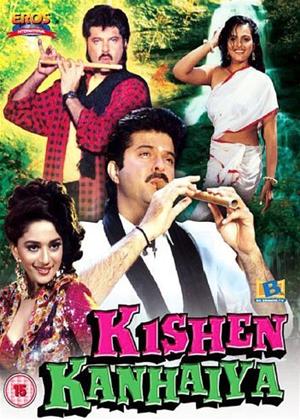Rent Kishen Kanhaiya Online DVD Rental