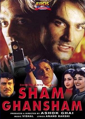 Rent Sham Ghansham Online DVD Rental
