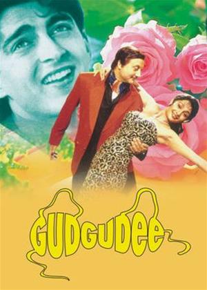 Rent Gudgudee Online DVD Rental