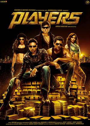 Rent Players Online DVD Rental