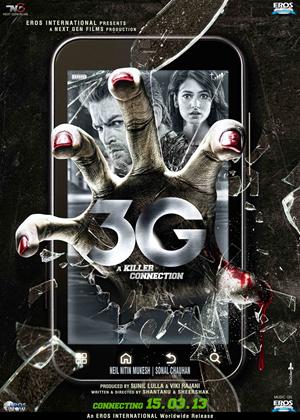 Rent 3G: A Killer Connection Online DVD Rental