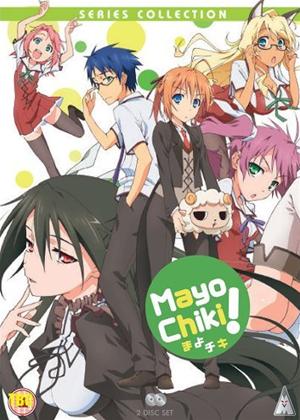 Rent Mayo Chiki: Collection Online DVD Rental