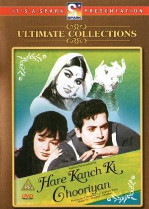 Rent Hare Kaanch Ki Chooriyan Online DVD Rental