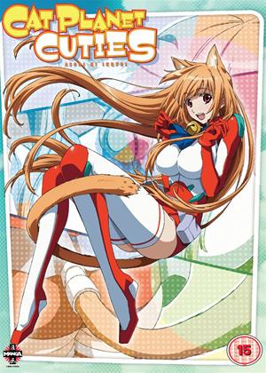 Rent Cat Planet Cuties Online DVD Rental