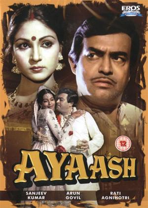 Rent Ayaash Online DVD Rental