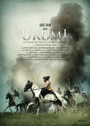 Rent Urumi Online DVD Rental