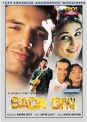 Rent Bada Din Online DVD Rental