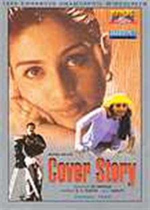 Rent Cover Story Online DVD Rental