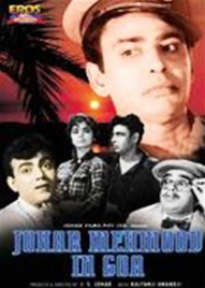 Rent Johar Mehmood in Goa Online DVD Rental