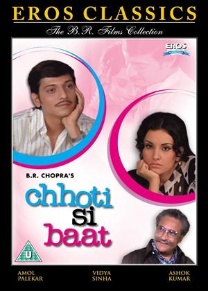 Rent Chhoti Si Baat Online DVD Rental