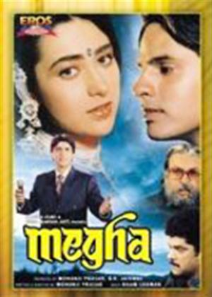 Rent Megha Online DVD Rental