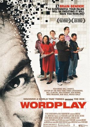 Rent Wordplay Online DVD Rental