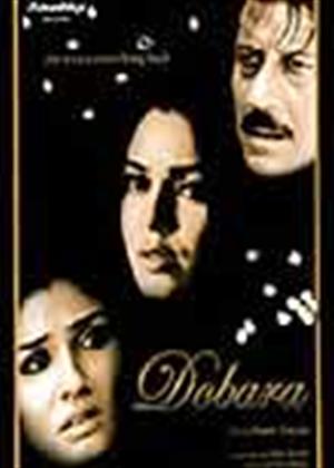 Rent Dobara Online DVD Rental