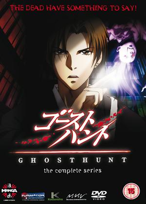 Rent Ghost Hunt: Series 1 Online DVD Rental