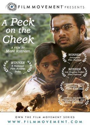 Rent Kannathil Muthamittal Online DVD Rental
