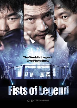 Rent Fists of Legend (aka Jeon Seol Ui Ju Meok) Online DVD Rental