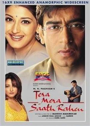 Rent Tera Mera Saath Rahen Online DVD Rental