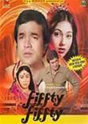 Rent Fiffty Fiffty Online DVD Rental