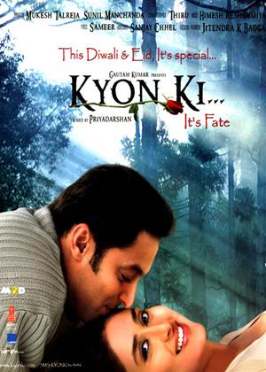 Rent Kyon Ki Online DVD Rental