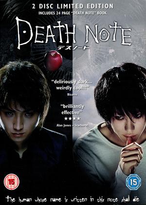 Rent Death Note (aka Desu nôto) Online DVD Rental