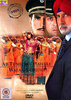 Rent Ab Tumhare Hawale Watan Sathiyo Online DVD Rental