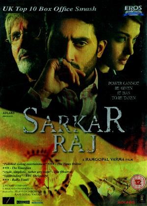 Rent Sarkar Raj Online DVD Rental