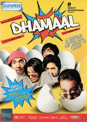 Rent Dhamaal Online DVD Rental