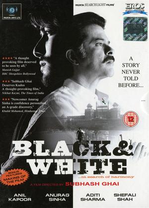 Rent Black and White Online DVD Rental