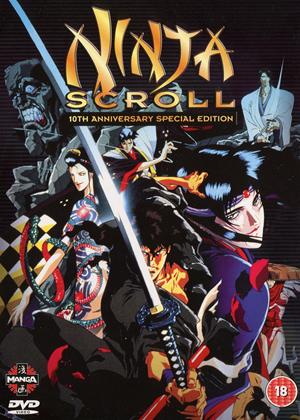 Rent Ninja Scroll (aka Jubei Ninpocho) Online DVD Rental