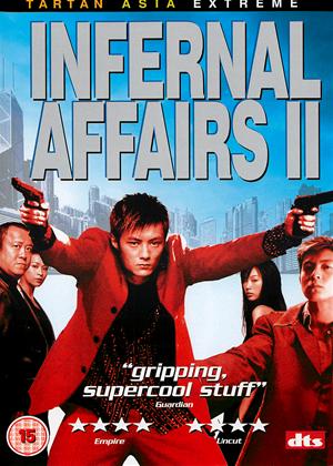 Rent Infernal Affairs 2 (aka Mou Gaan Dou 2) Online DVD Rental