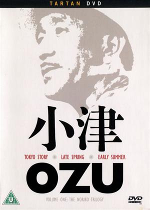 Rent Early Summer (aka Bakushû / Shukujo wa nani o wasureta ka) Online DVD Rental