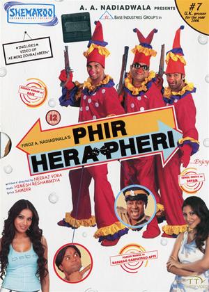 Rent Phir Hera Pheri Online DVD Rental