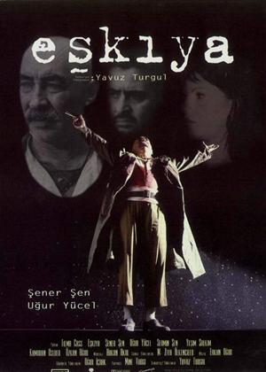 Rent The Bandit (aka Eskiya) Online DVD Rental