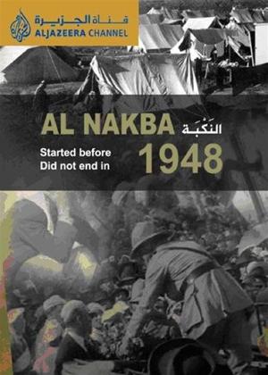 Rent Al Nakba: The Palestinian Catastrophe 1948 Online DVD Rental