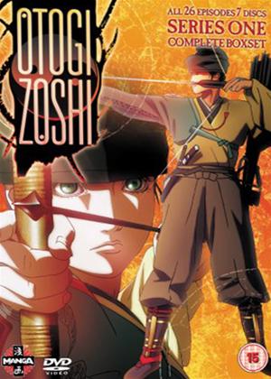 Rent Otogi Zoshi: Series 1 Online DVD Rental