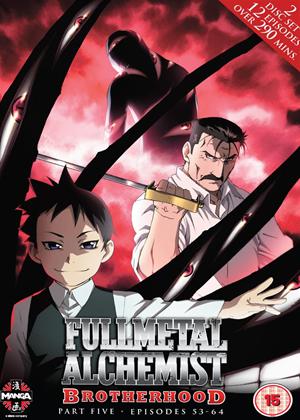 Rent Full Metal Alchemist Brotherhood: Vol.5 (aka Hagane no renkinjutsushi) Online DVD Rental