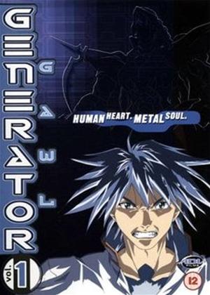 Rent Generator Gawl: Vol.1 Online DVD Rental