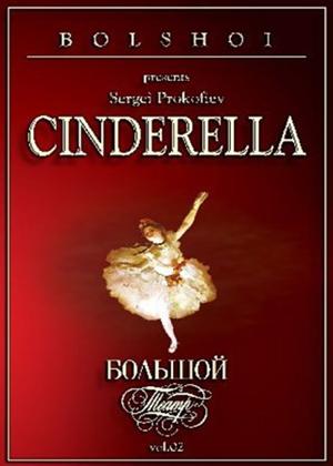 Rent Prokofiev: Cinderella: The Bolshoi Ballet Online DVD Rental