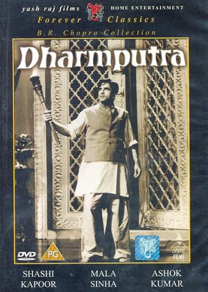 Rent Dharmputra Online DVD Rental