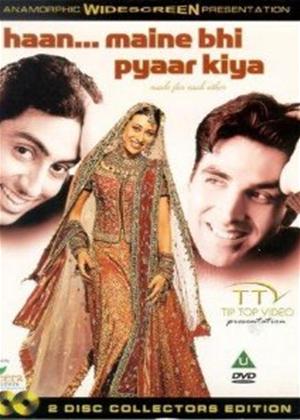 Rent Haan Maine Bhi Pyaar Kiya Online DVD Rental
