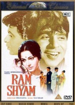 Rent Ram Aur Shyam Online DVD Rental
