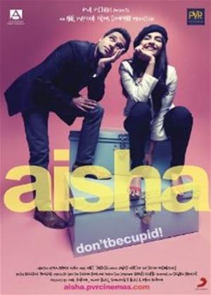 Rent Aisha Online DVD Rental