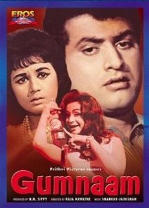 Rent Gumnaam Online DVD Rental