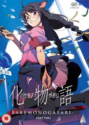 Rent Bakemonogatari: Part 2 Online DVD Rental