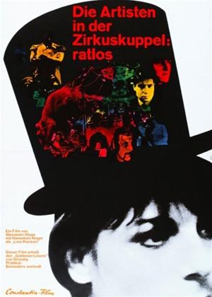 Rent The Artist in the Circus Dome: Clueless (aka Die Artisten in der Zirkuskuppel: Ratlos) Online DVD Rental